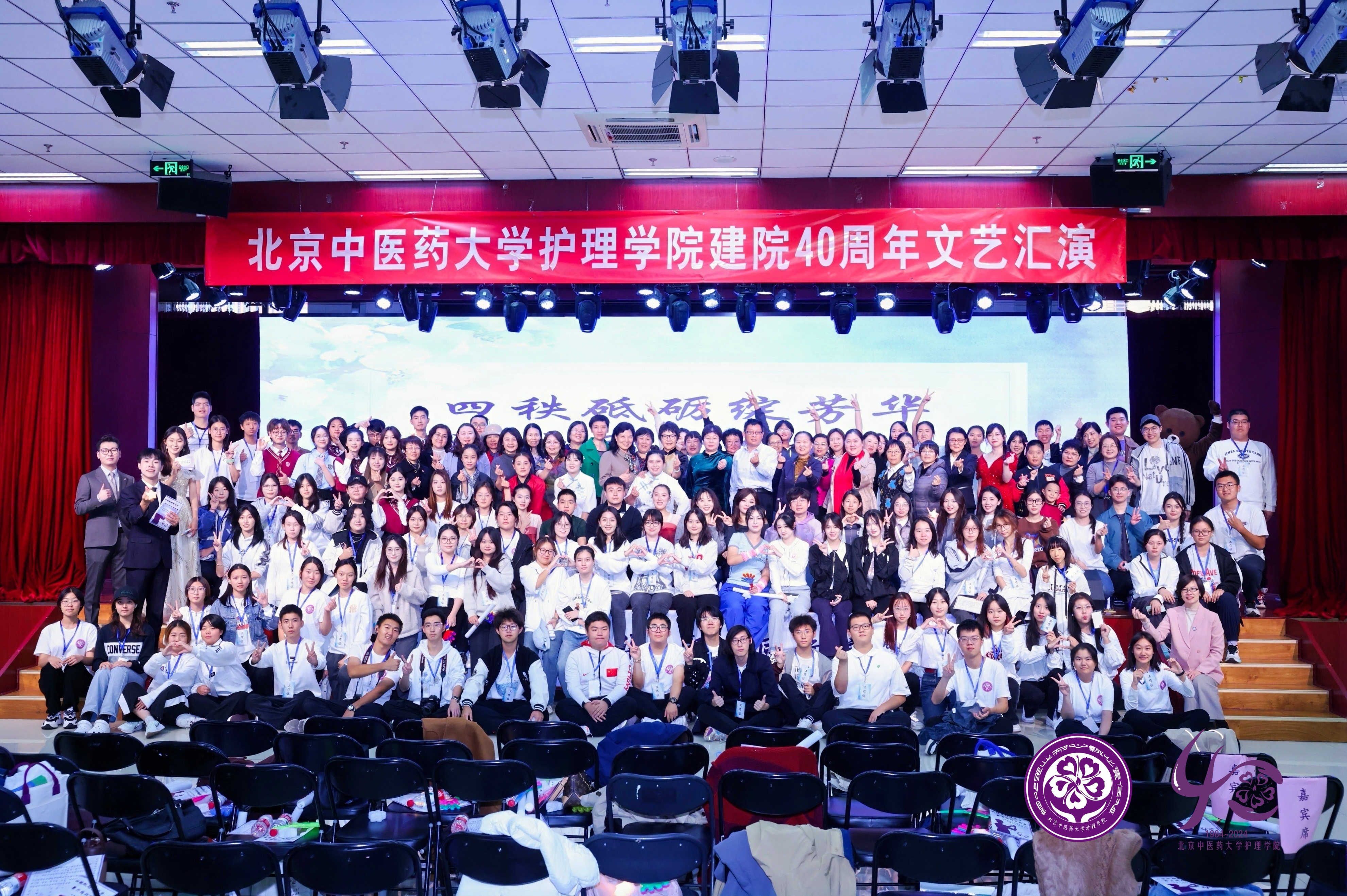 大合影.jpg
